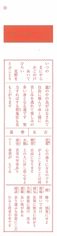 ���݂���������